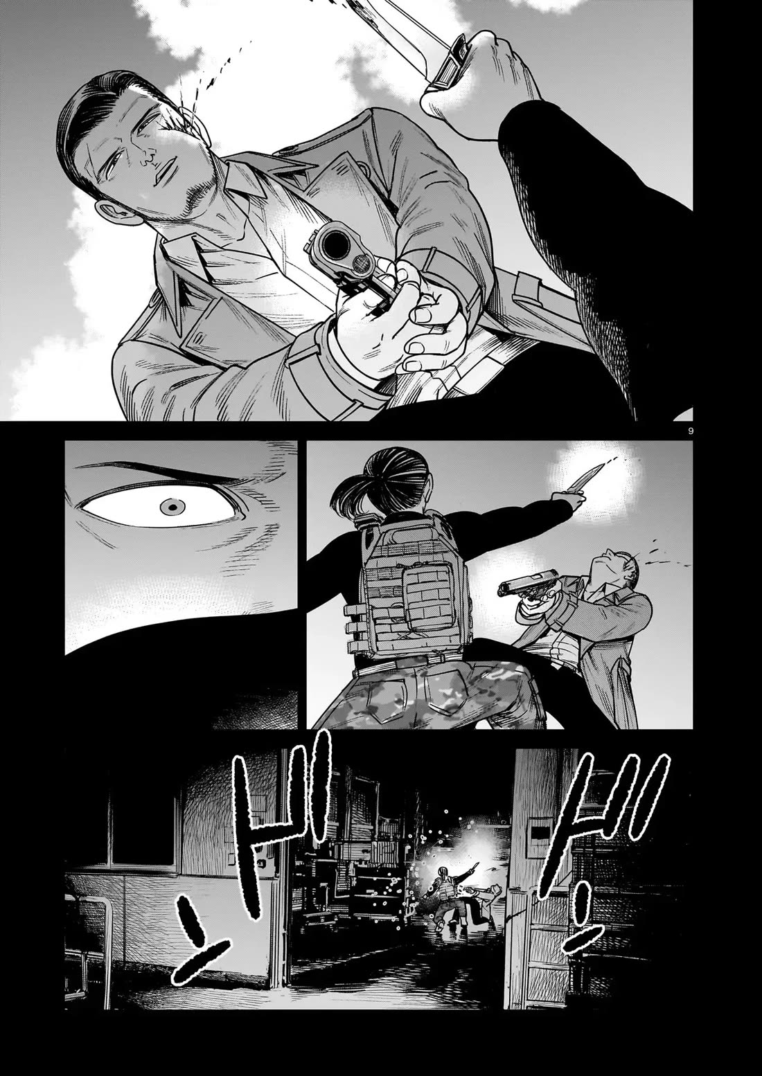 J<->M Chapter 22 - Page 8