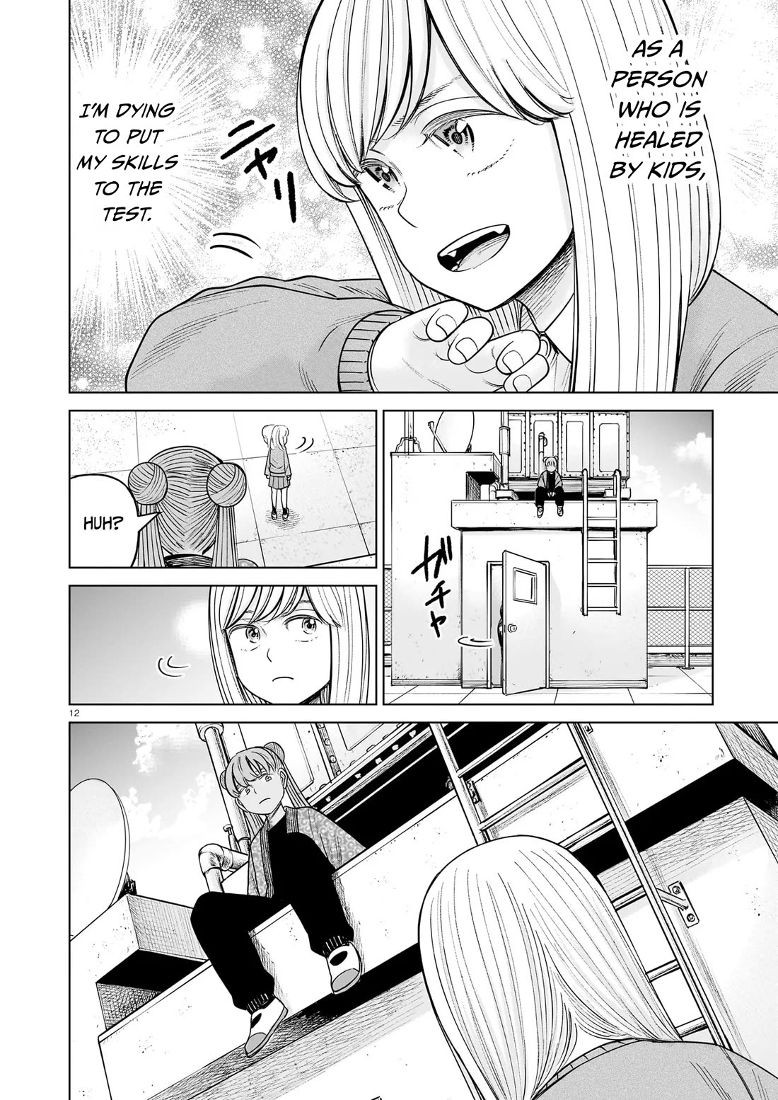J<->M Chapter 23 - Page 12