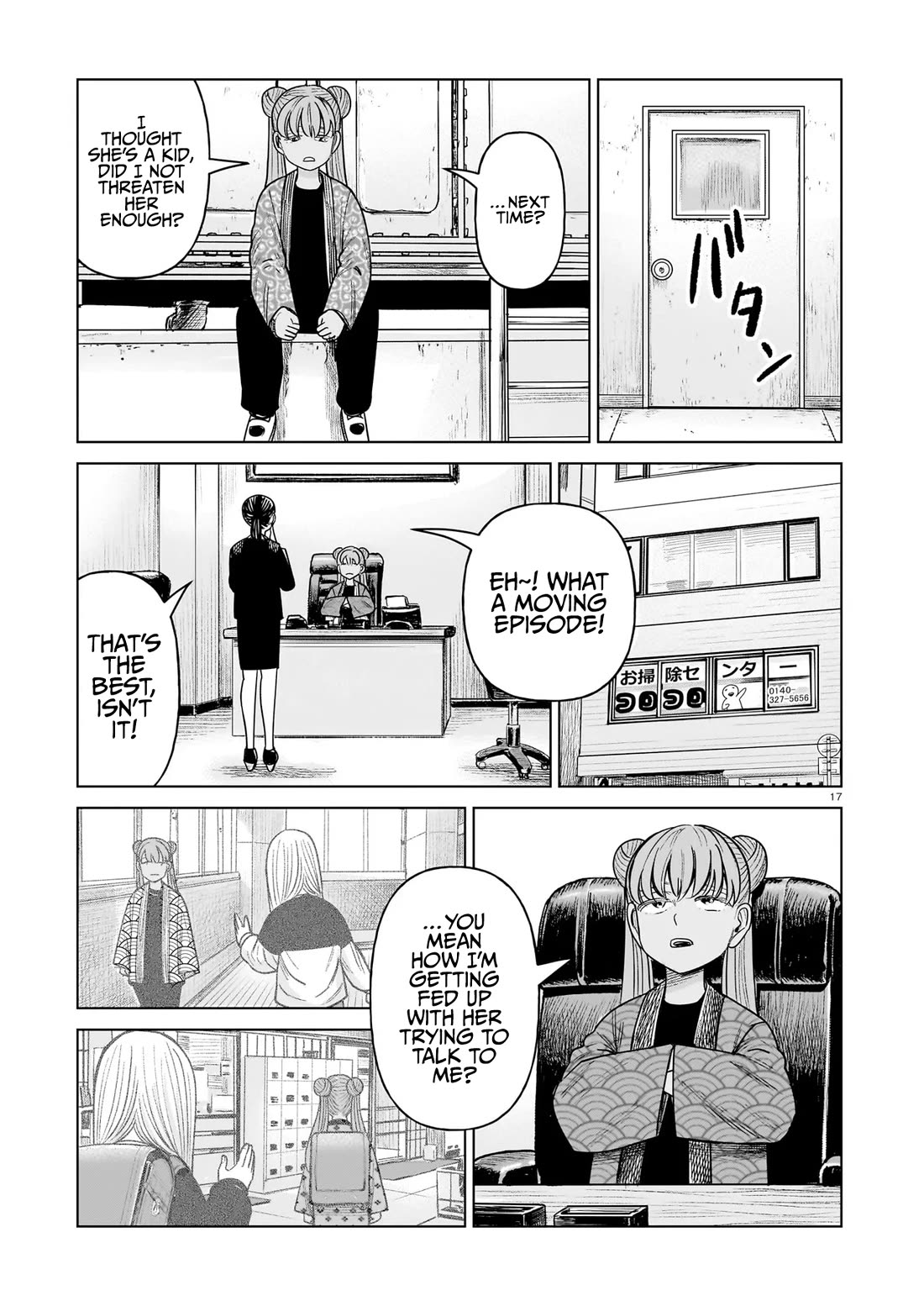 J<->M Chapter 23 - Page 17