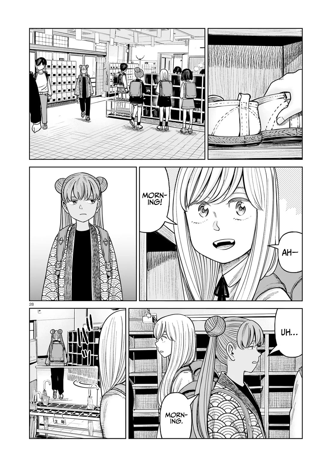 J<->M Chapter 23 - Page 28