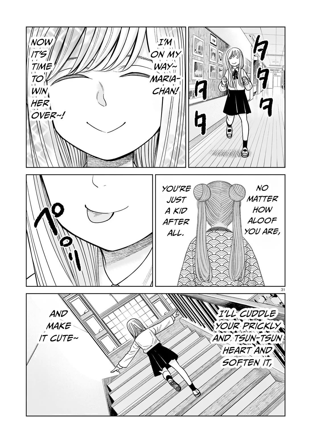 J<->M Chapter 23 - Page 31