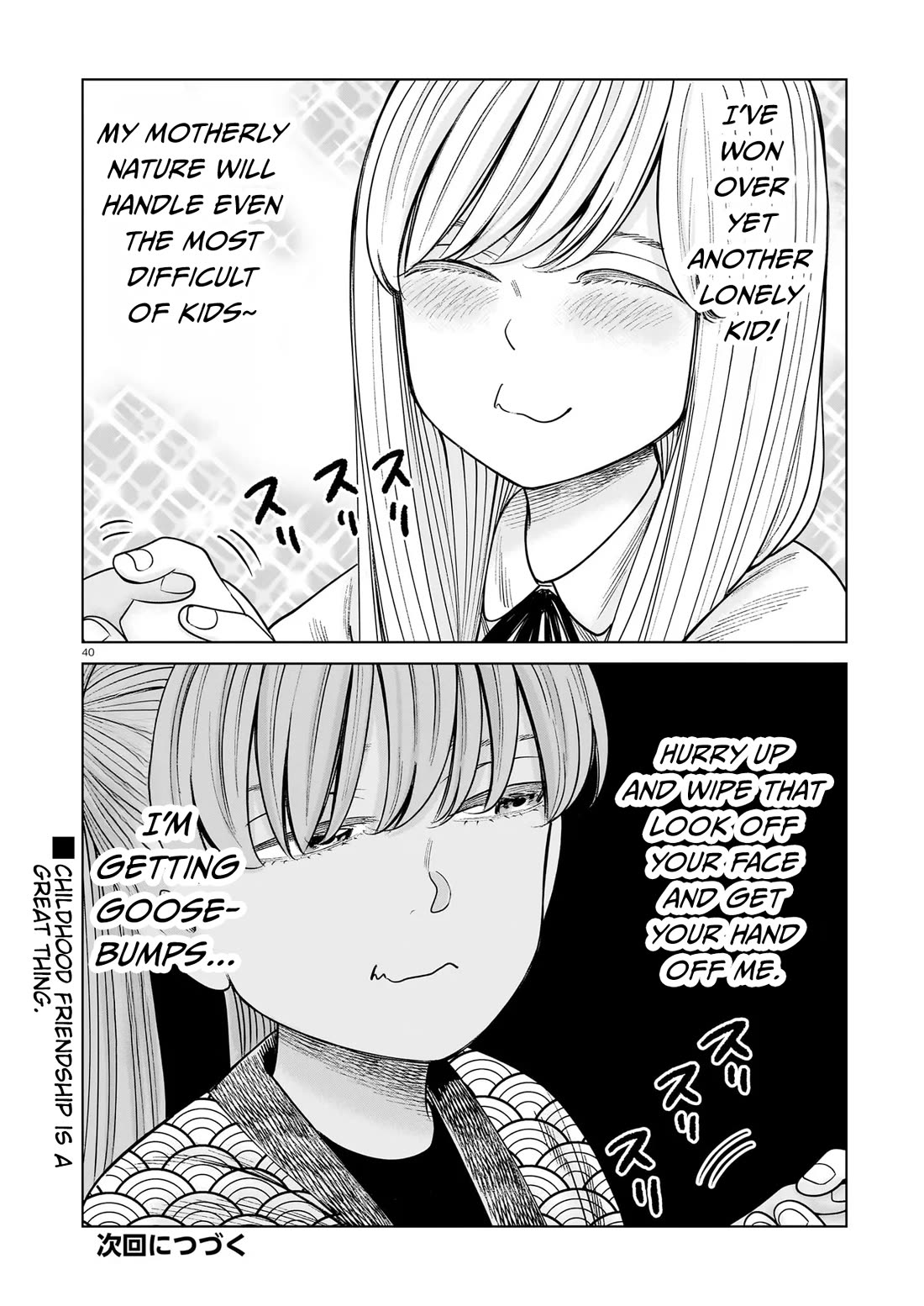 J<->M Chapter 23 - Page 39