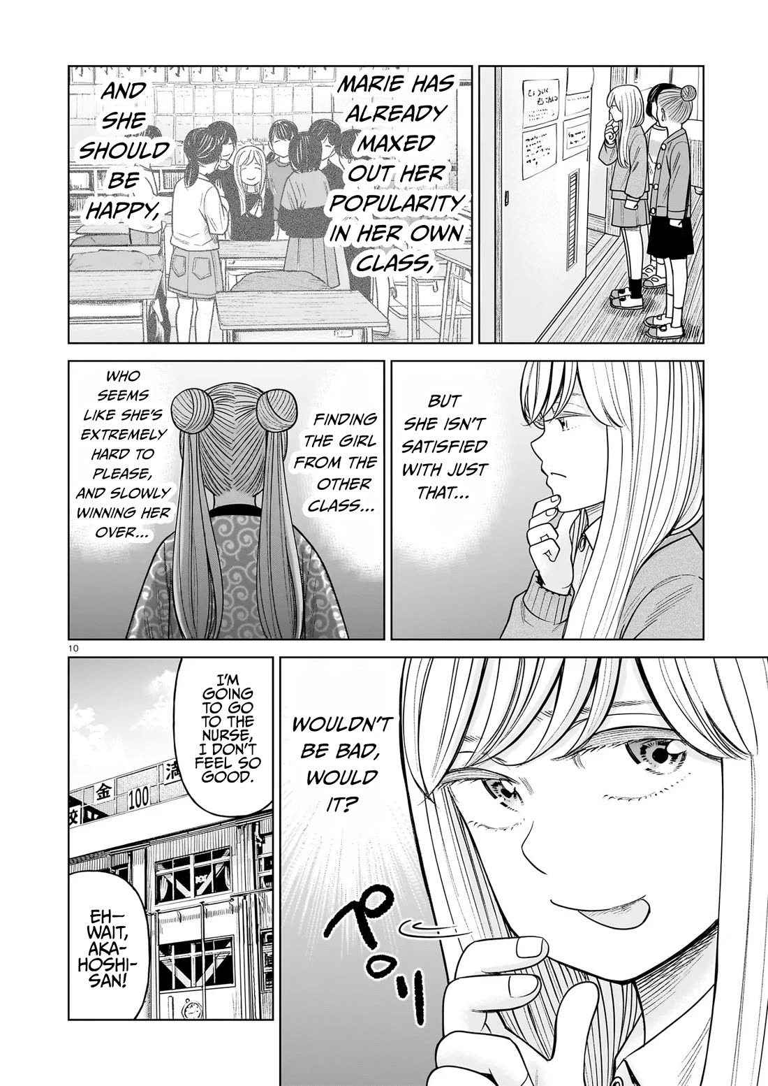 J<->M Chapter 23 - Page 10