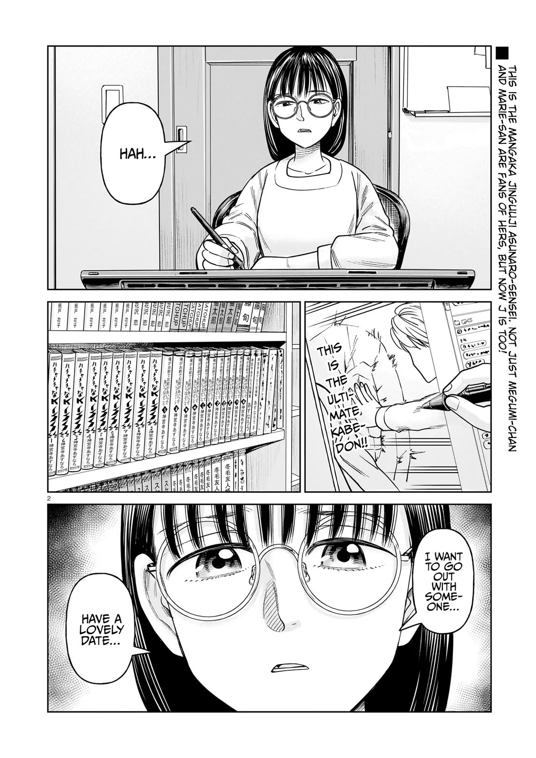 J<->M Chapter 24 - Page 2