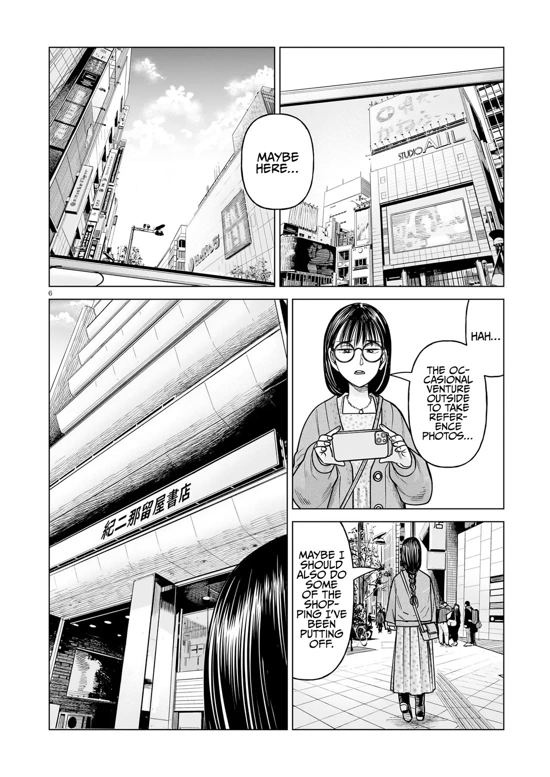 J<->M Chapter 24 - Page 6