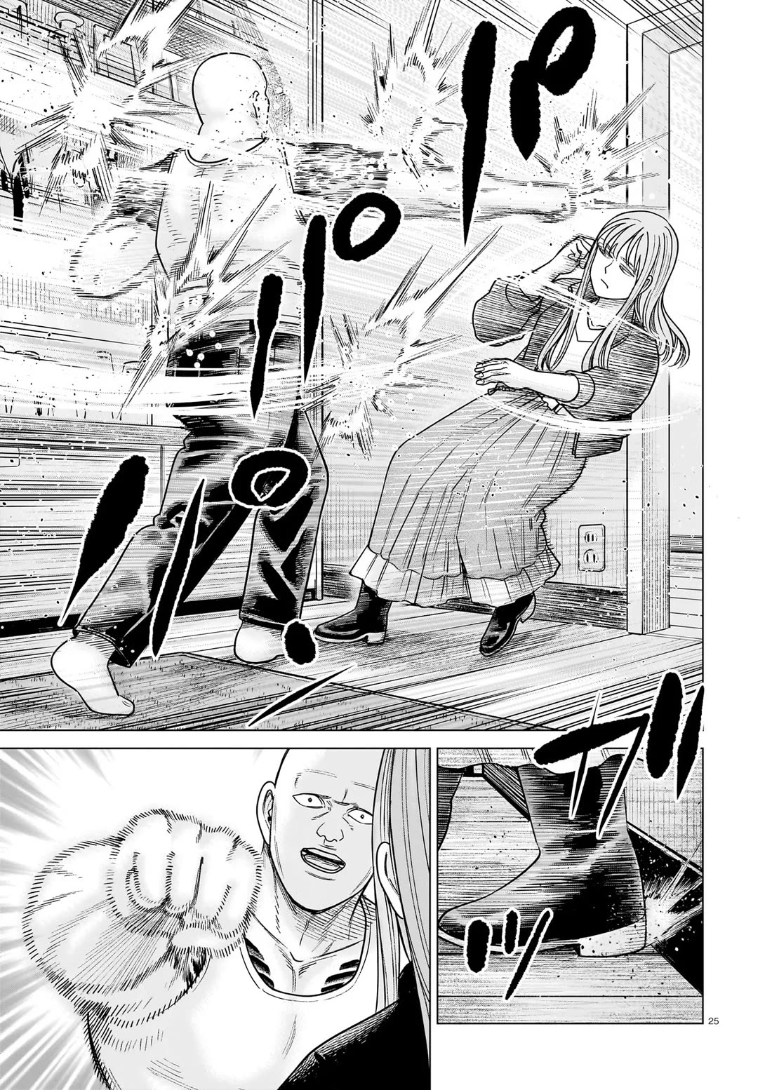 J<->M Chapter 25 - Page 25