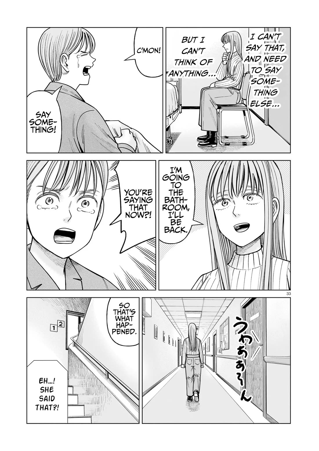 J<->M Chapter 25 - Page 33