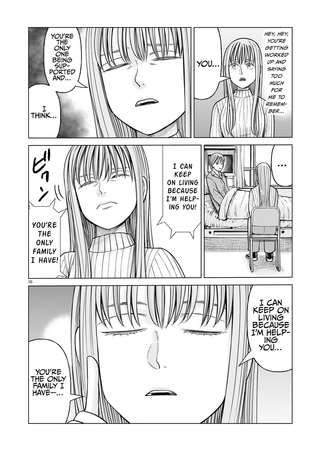 J<->M Chapter 25 - Page 38