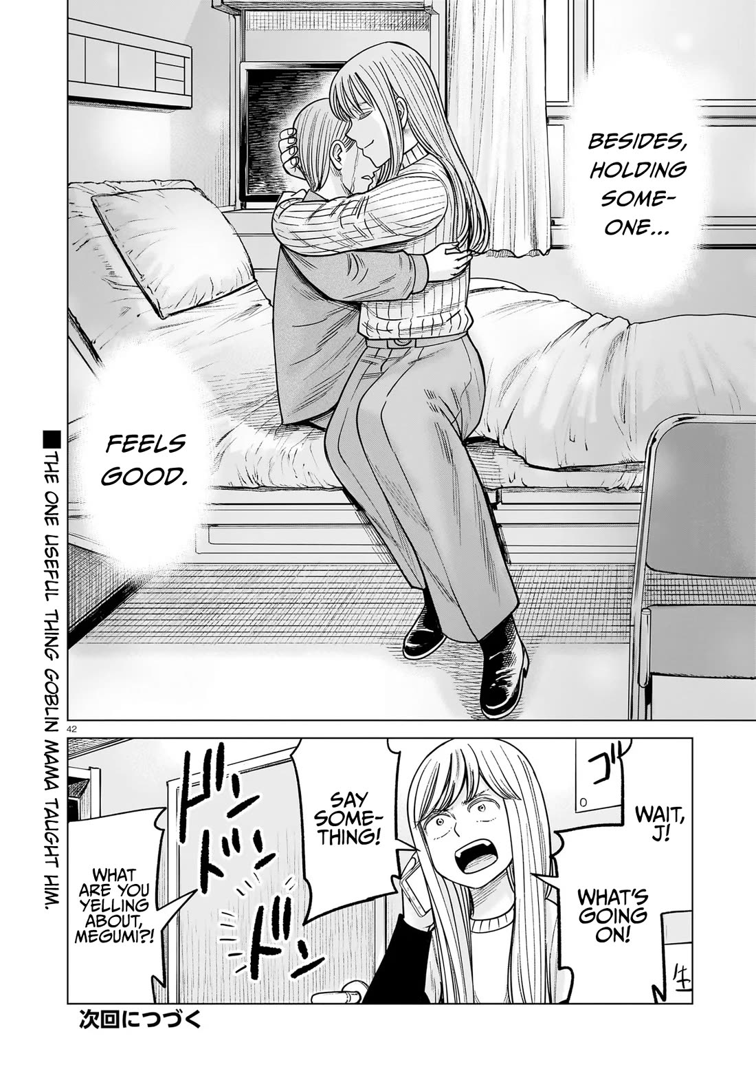 J<->M Chapter 25 - Page 42