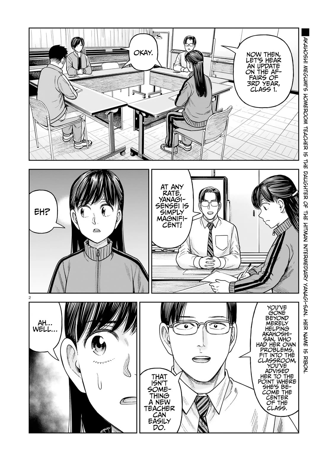 J<->M Chapter 26 - Page 2