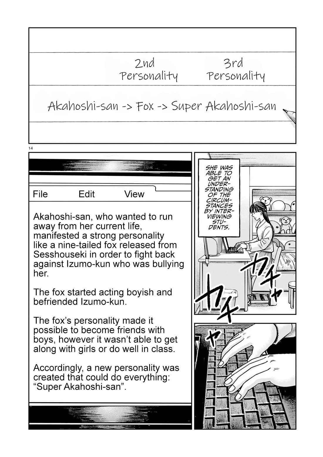 J<->M Chapter 26 - Page 14