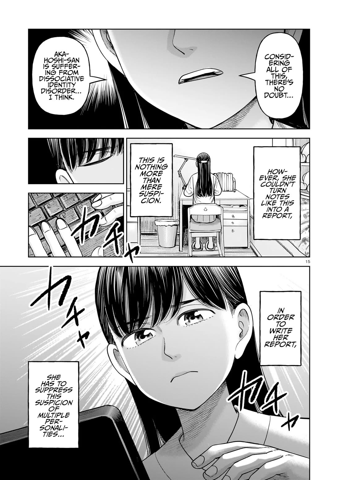 J<->M Chapter 26 - Page 15