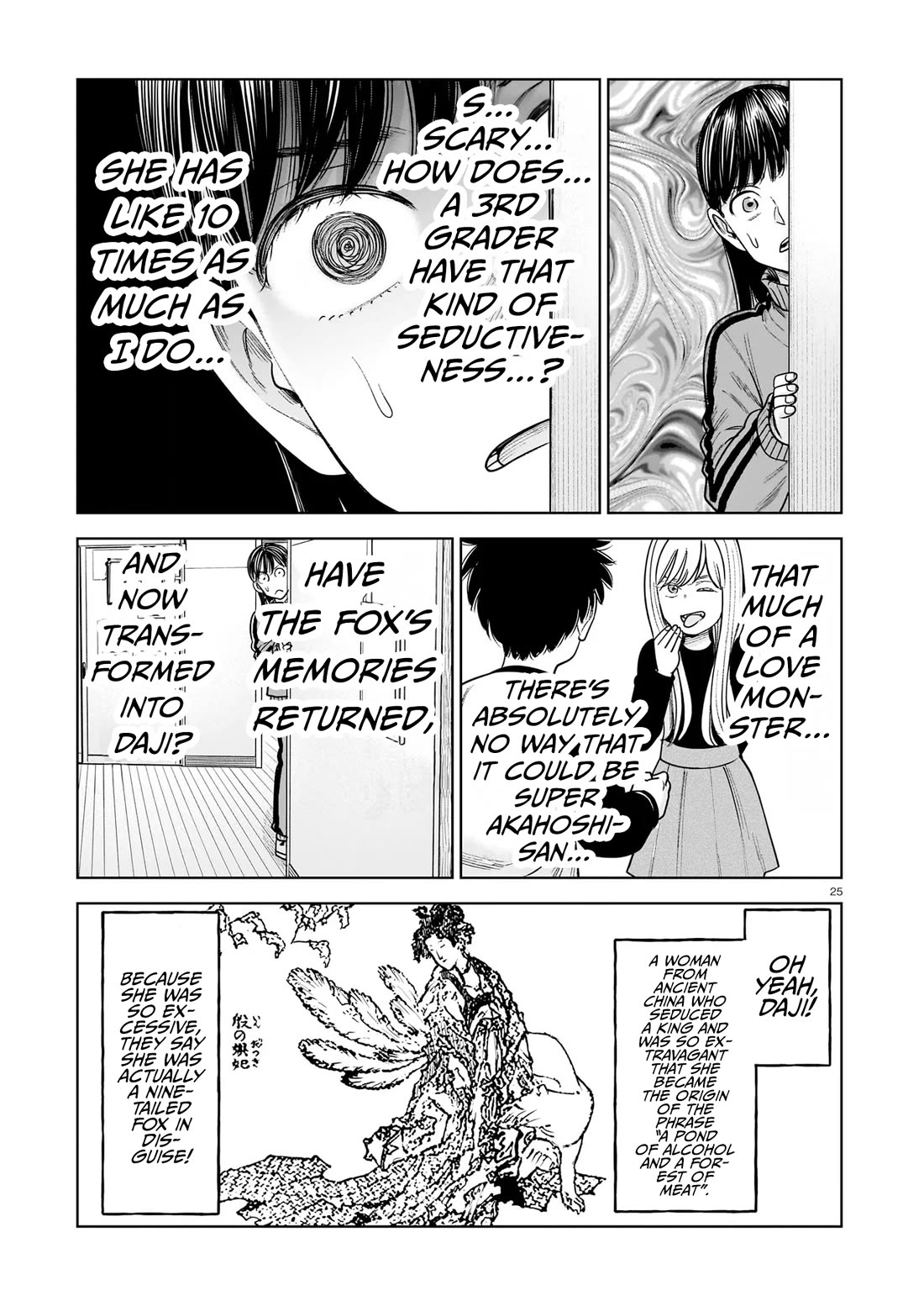 J<->M Chapter 26 - Page 25