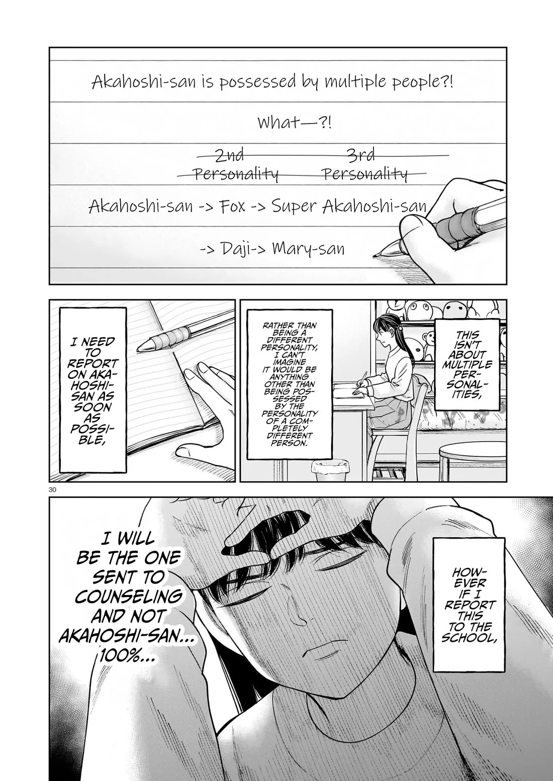 J<->M Chapter 26 - Page 30