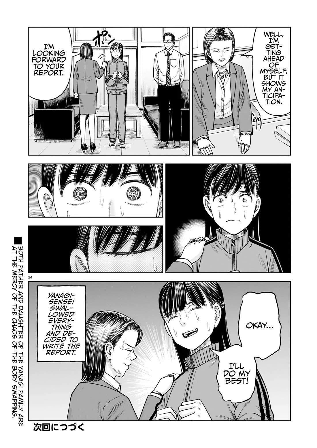 J<->M Chapter 26 - Page 34