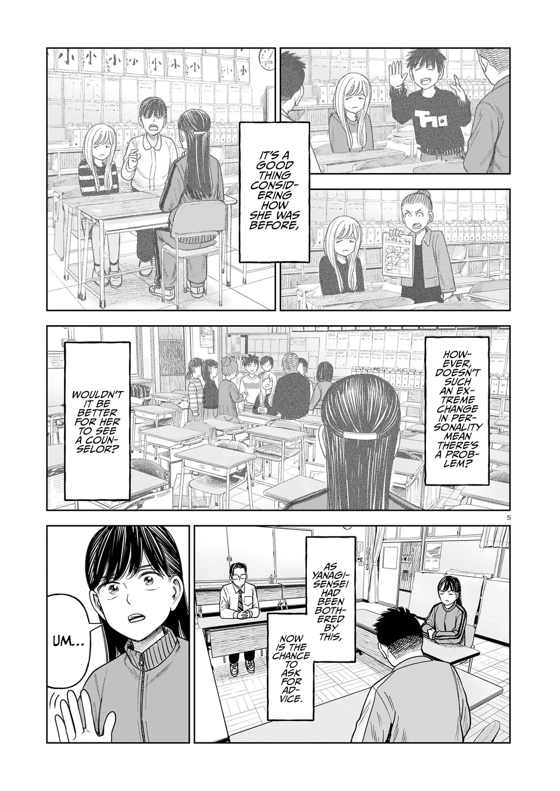 J<->M Chapter 26 - Page 5