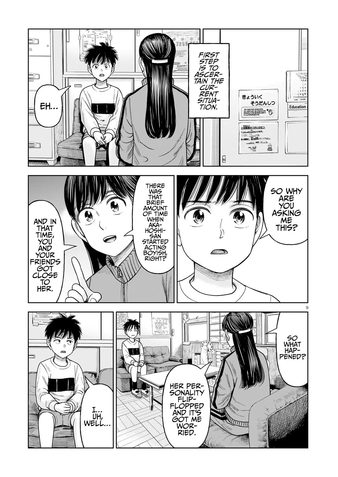 J<->M Chapter 26 - Page 9