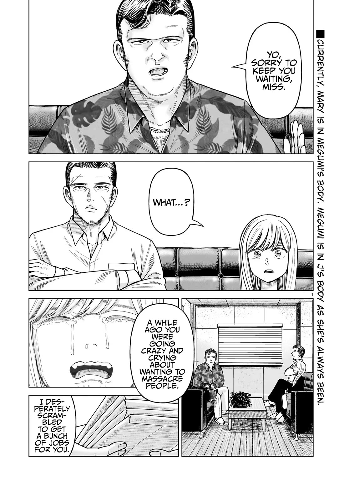 J<->M Chapter 27 - Page 1