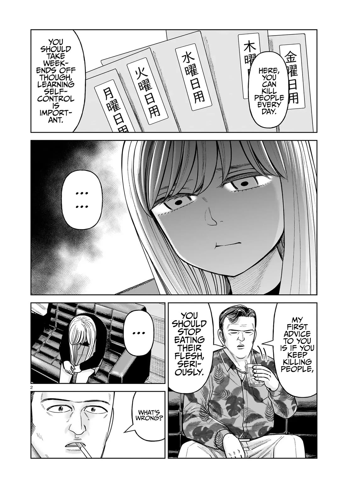 J<->M Chapter 27 - Page 2