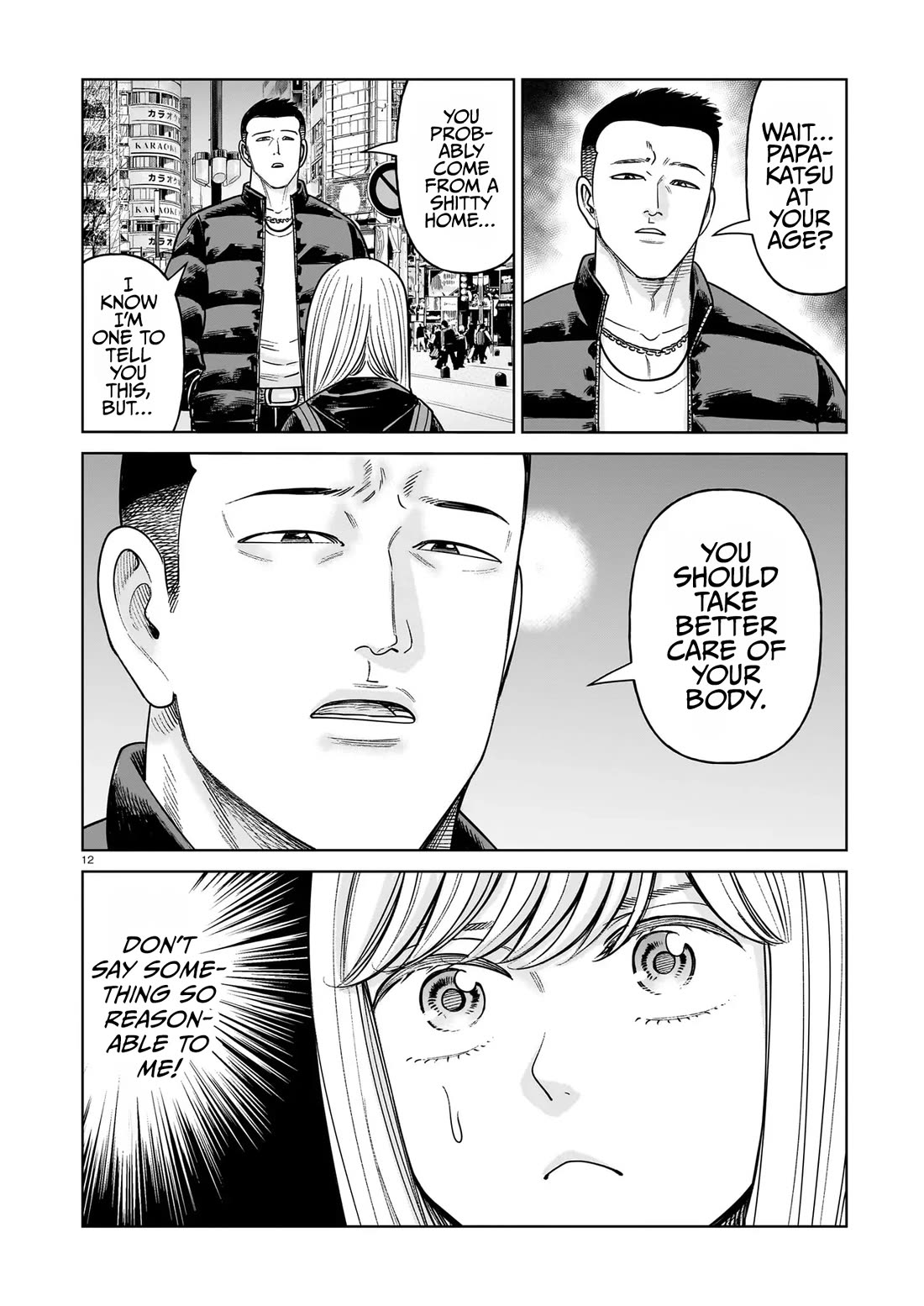 J<->M Chapter 27 - Page 12