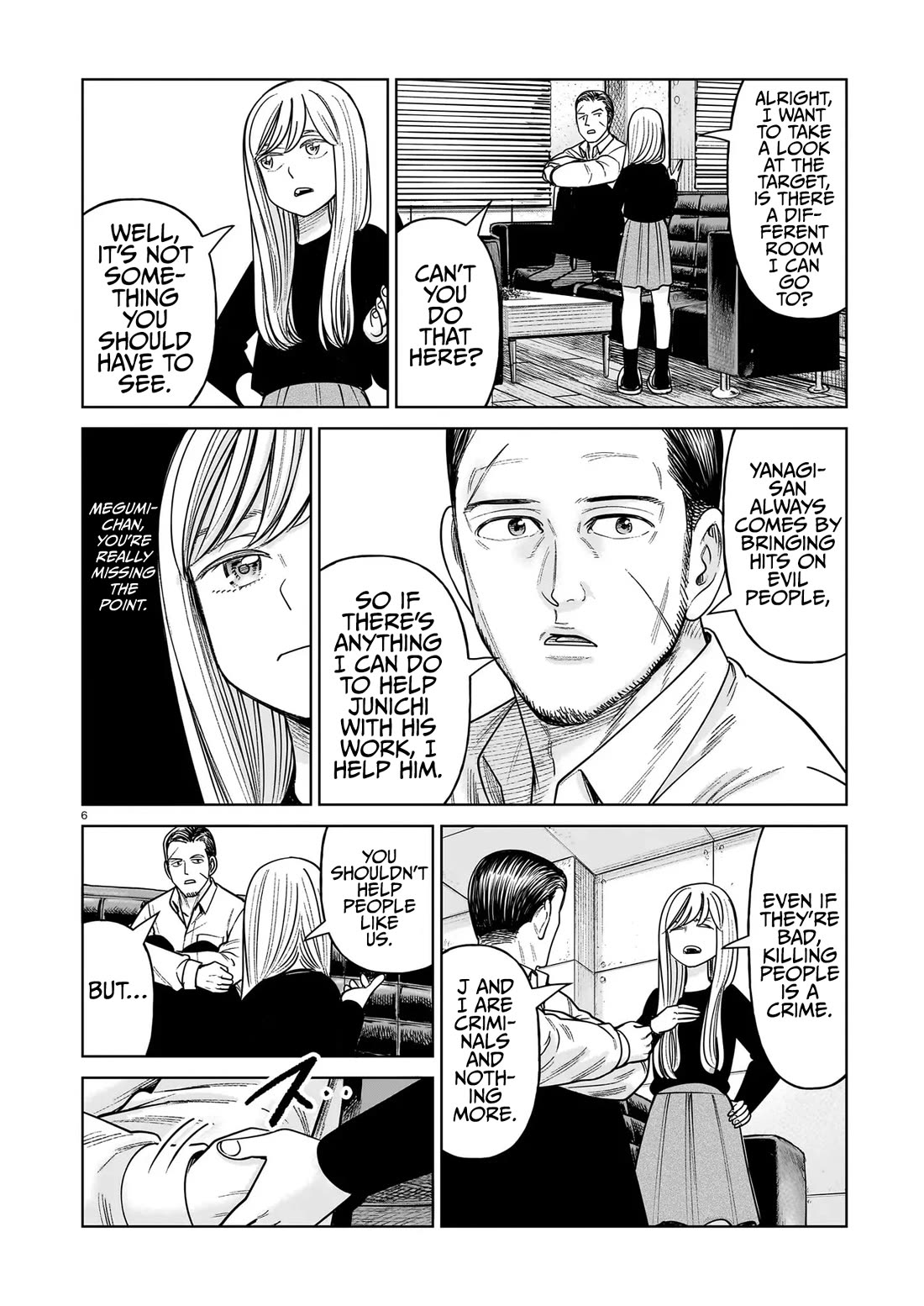 J<->M Chapter 27 - Page 6