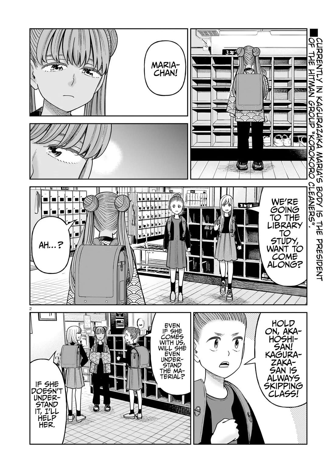 J<->M Chapter 28 - Page 2