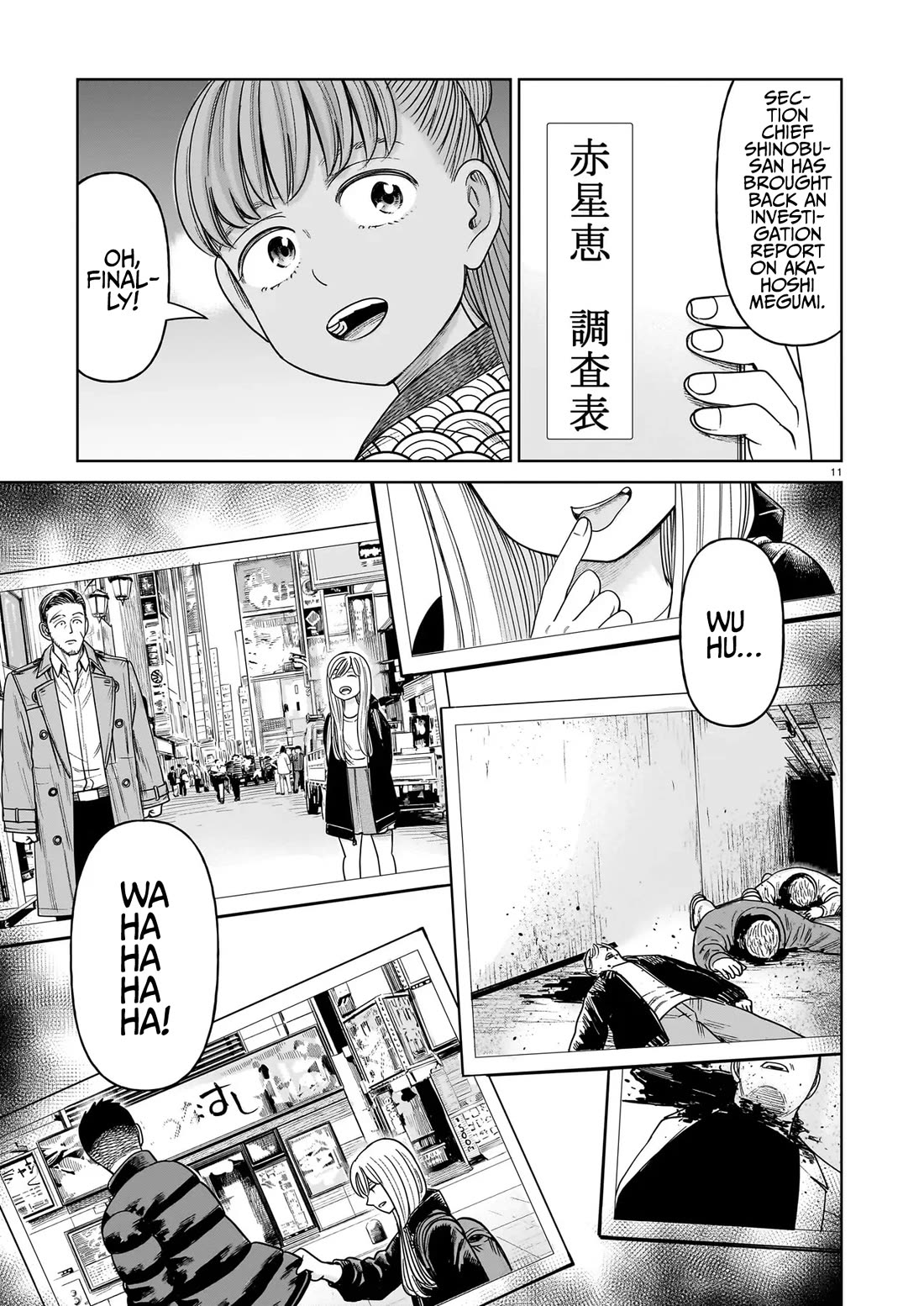 J<->M Chapter 28 - Page 11