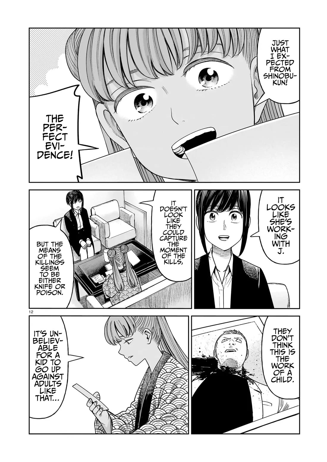 J<->M Chapter 28 - Page 12