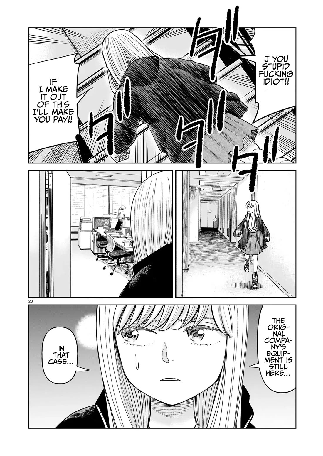 J<->M Chapter 28 - Page 28
