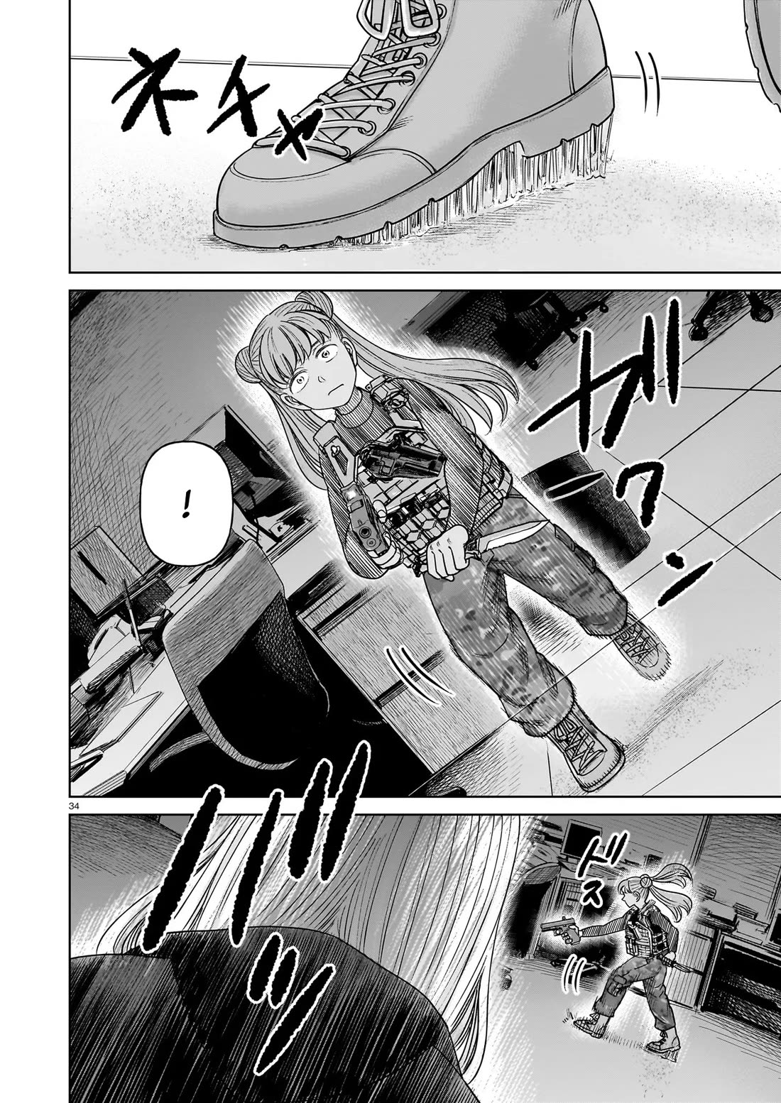 J<->M Chapter 28 - Page 34