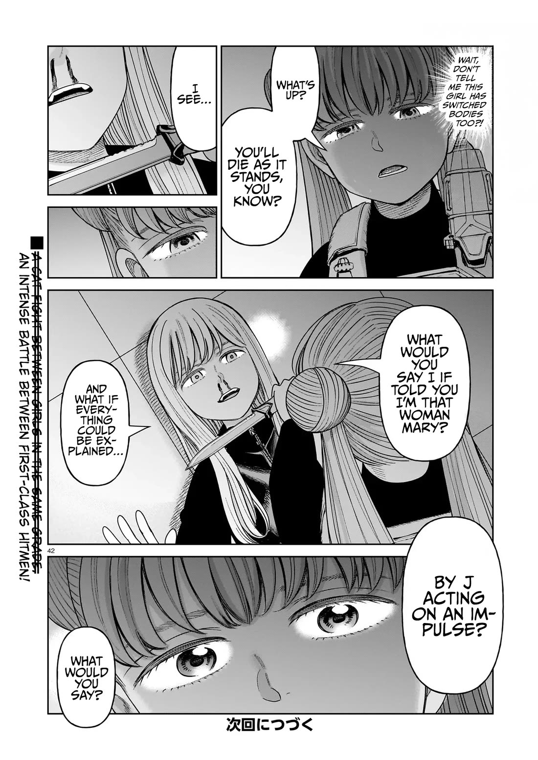 J<->M Chapter 28 - Page 42