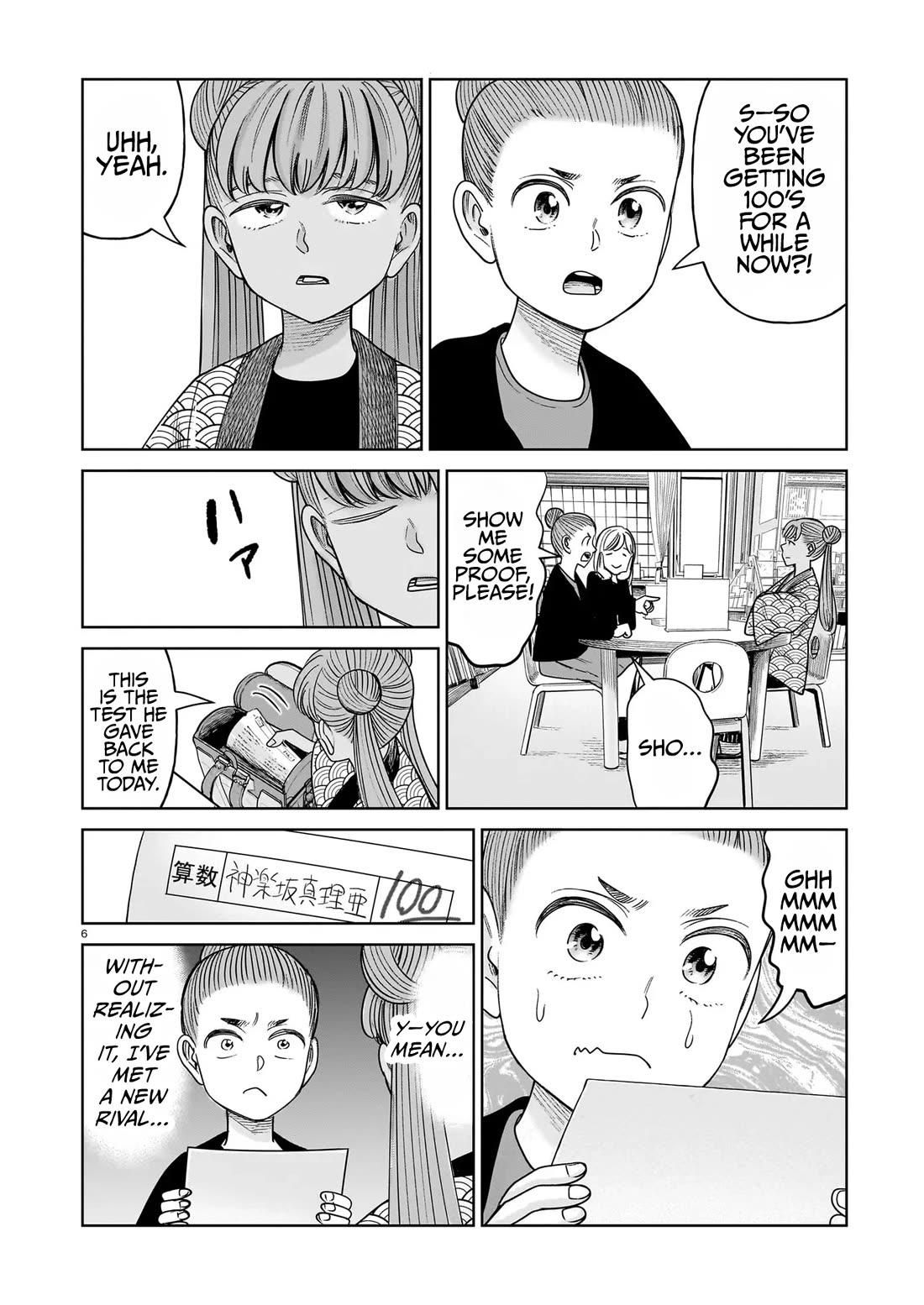 J<->M Chapter 28 - Page 6