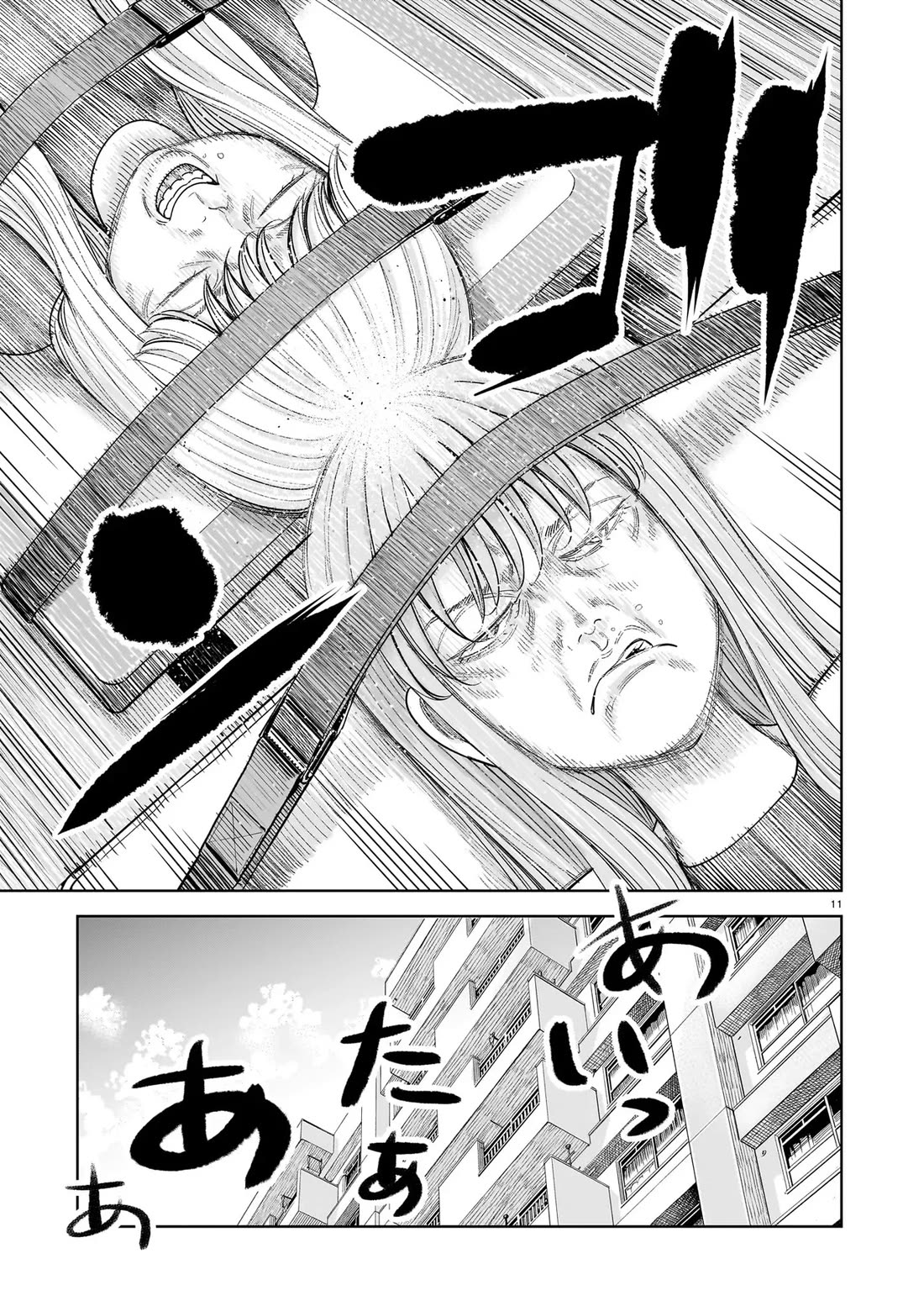 J<->M Chapter 29 - Page 11