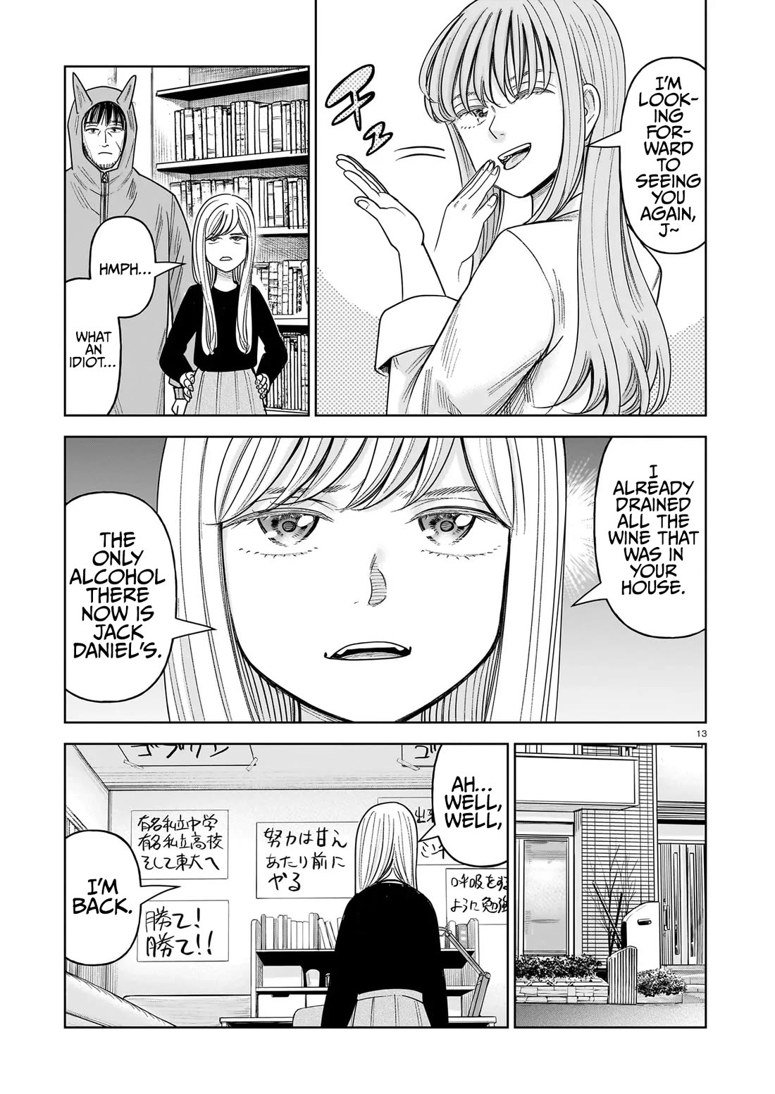 J<->M Chapter 29 - Page 13