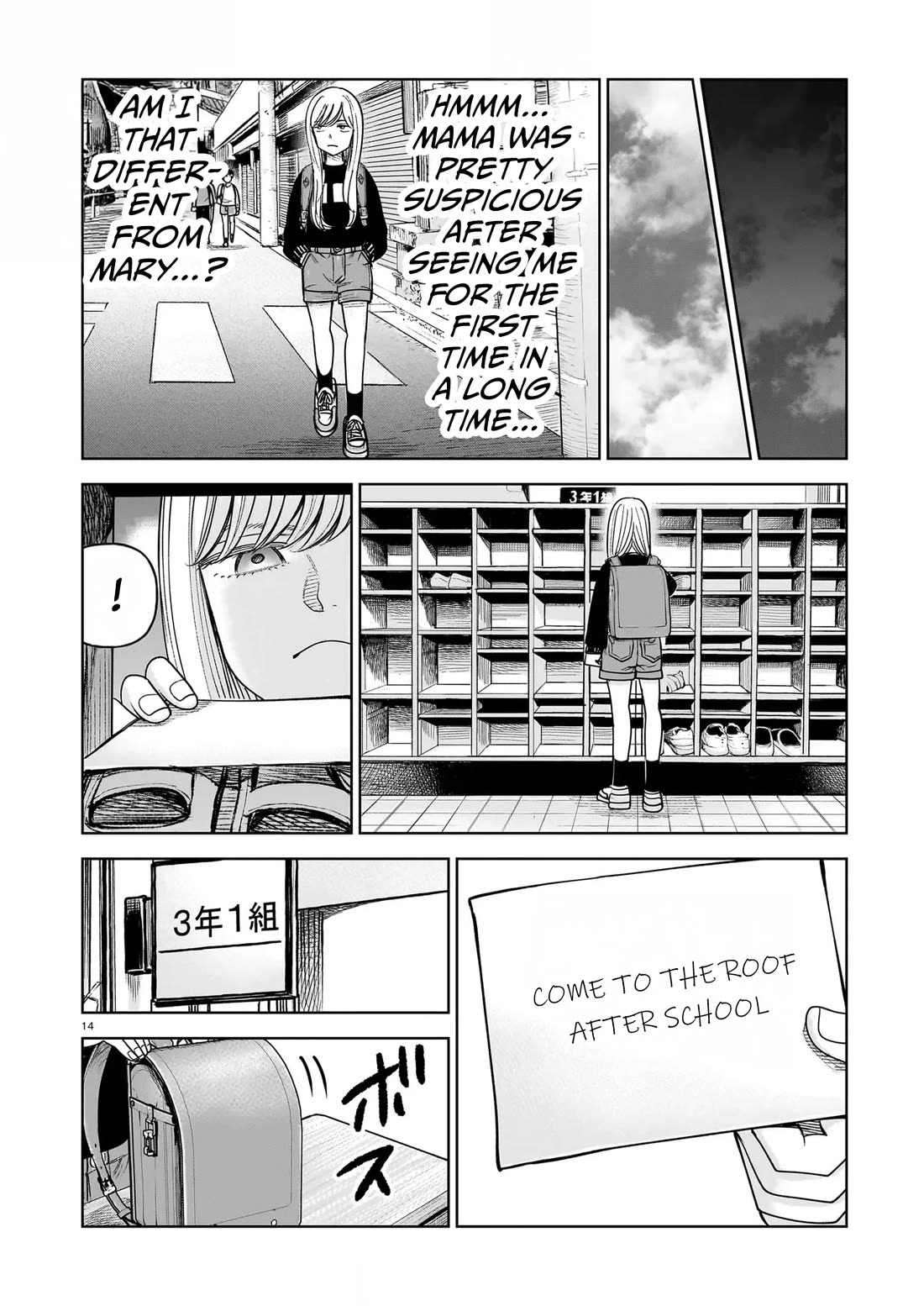 J<->M Chapter 29 - Page 14
