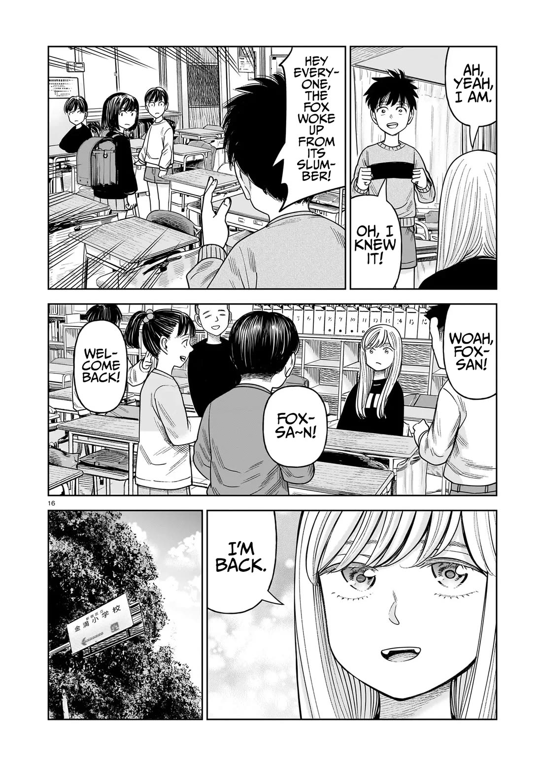 J<->M Chapter 29 - Page 16