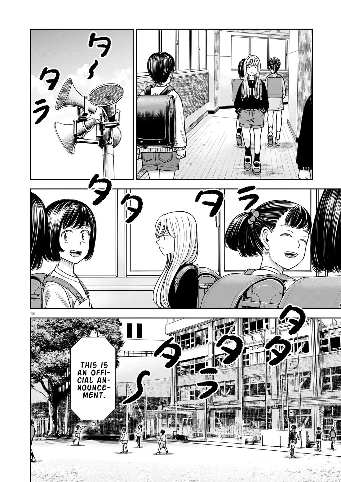 J<->M Chapter 29 - Page 18