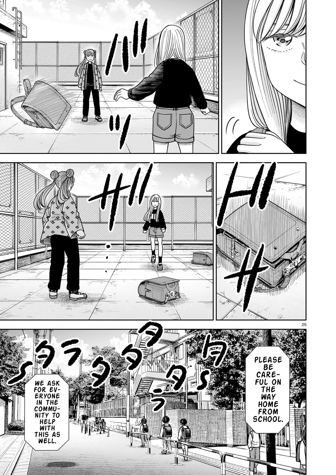 J<->M Chapter 29 - Page 24