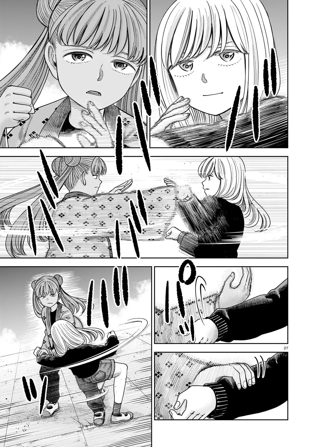 J<->M Chapter 29 - Page 26