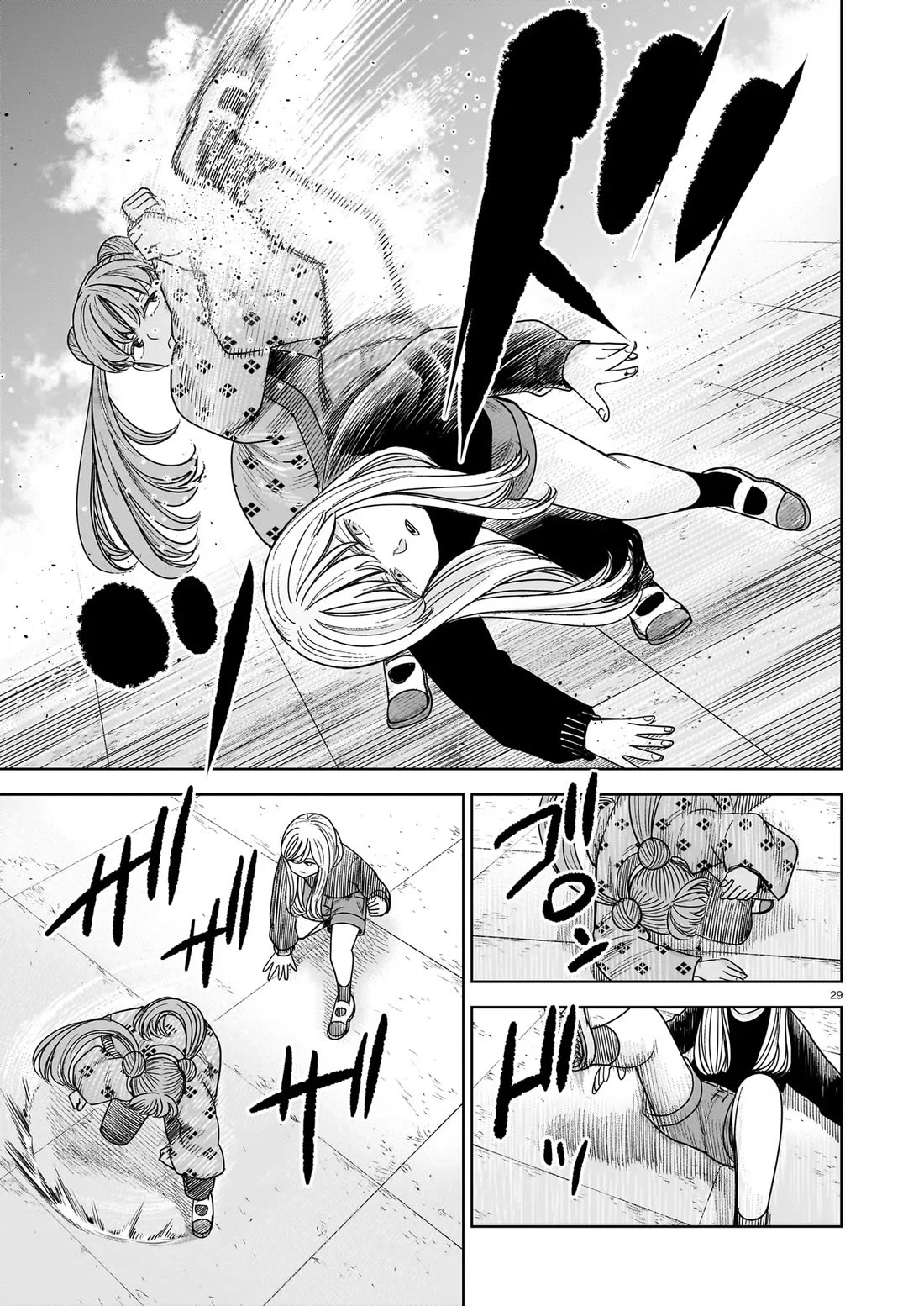 J<->M Chapter 29 - Page 28