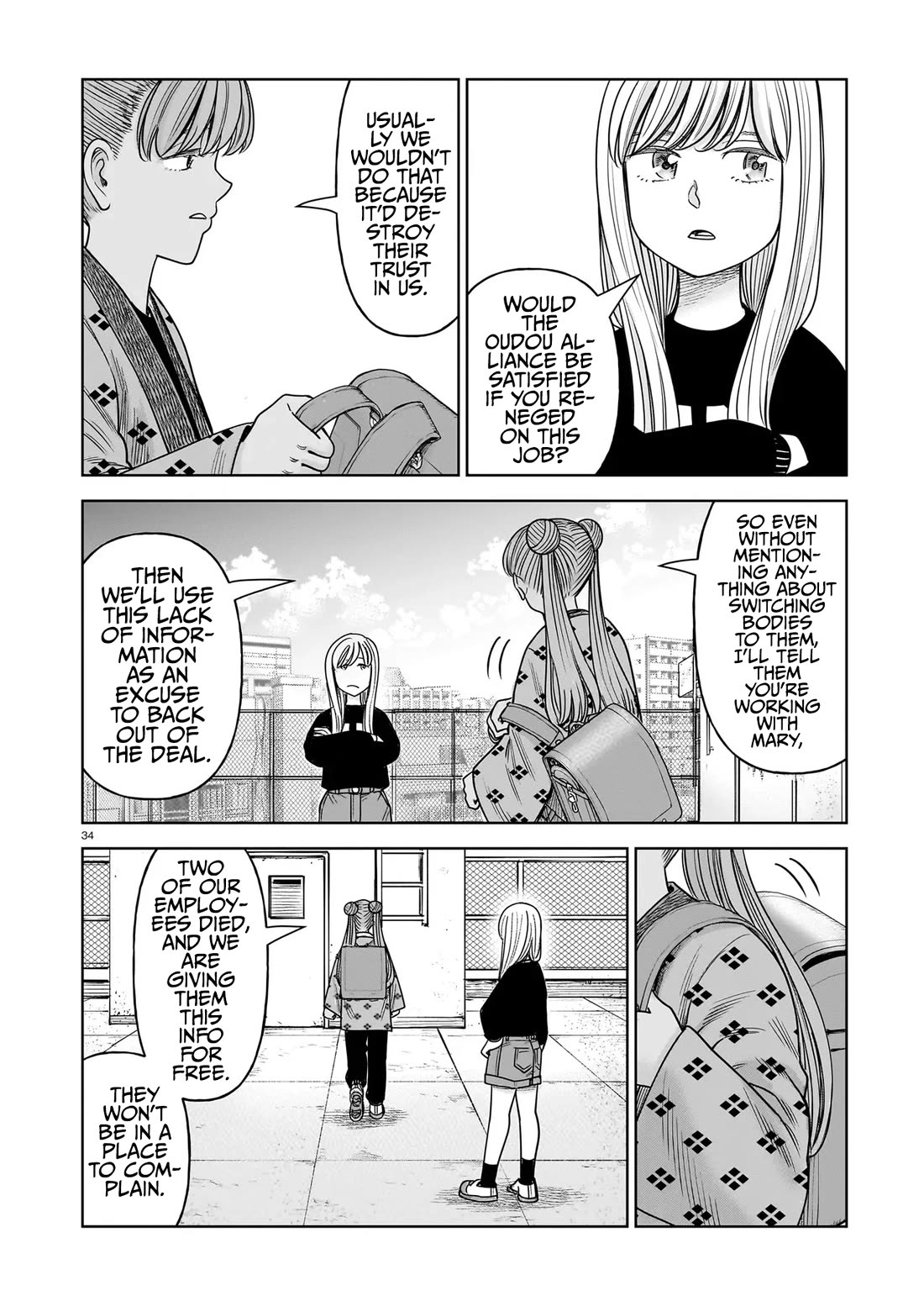 J<->M Chapter 29 - Page 32