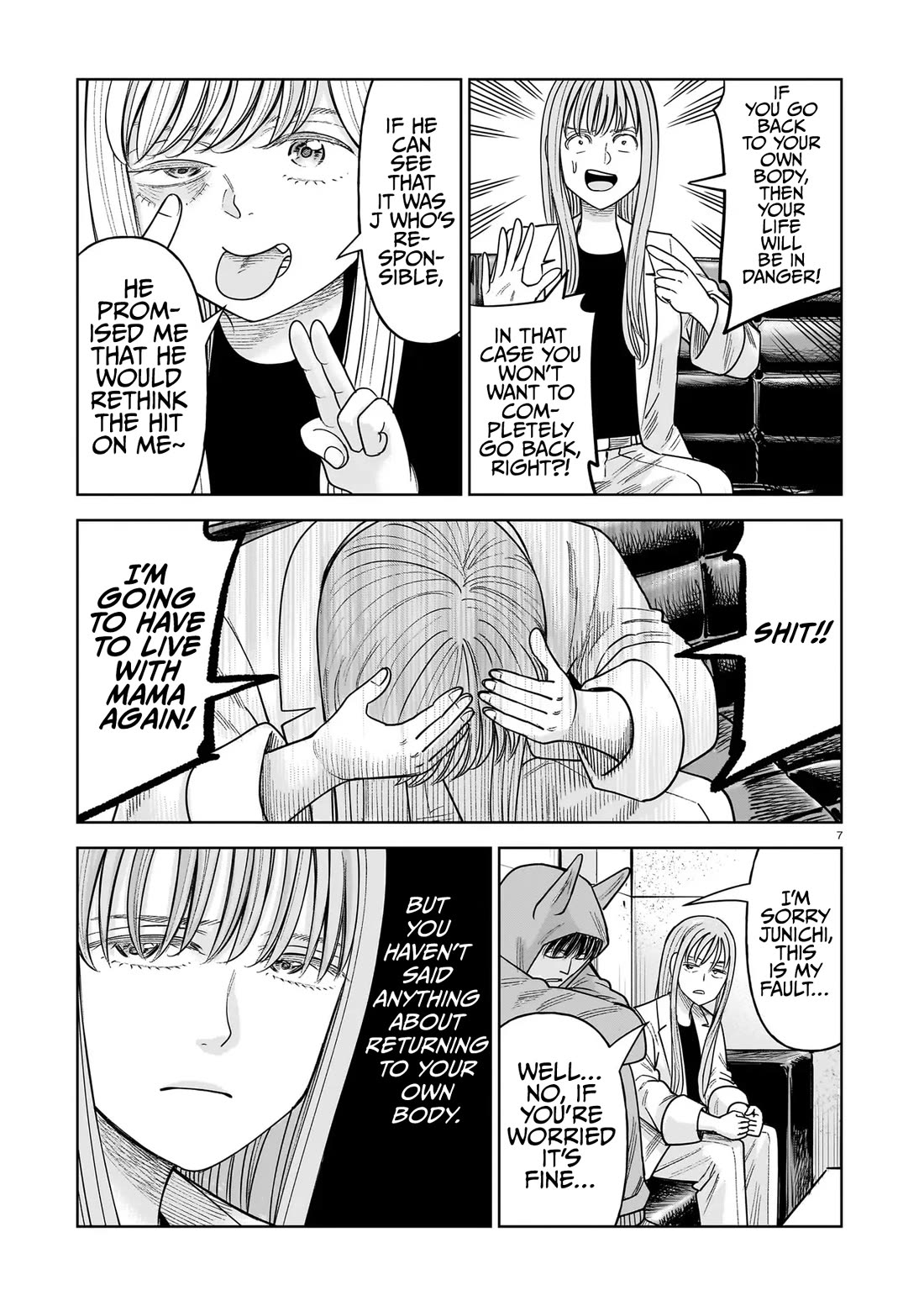 J<->M Chapter 29 - Page 7