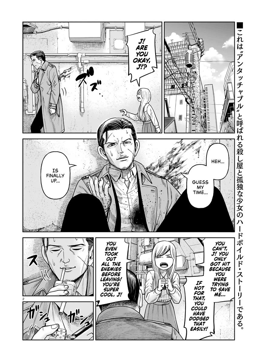 J<->M Chapter 3 - Page 2