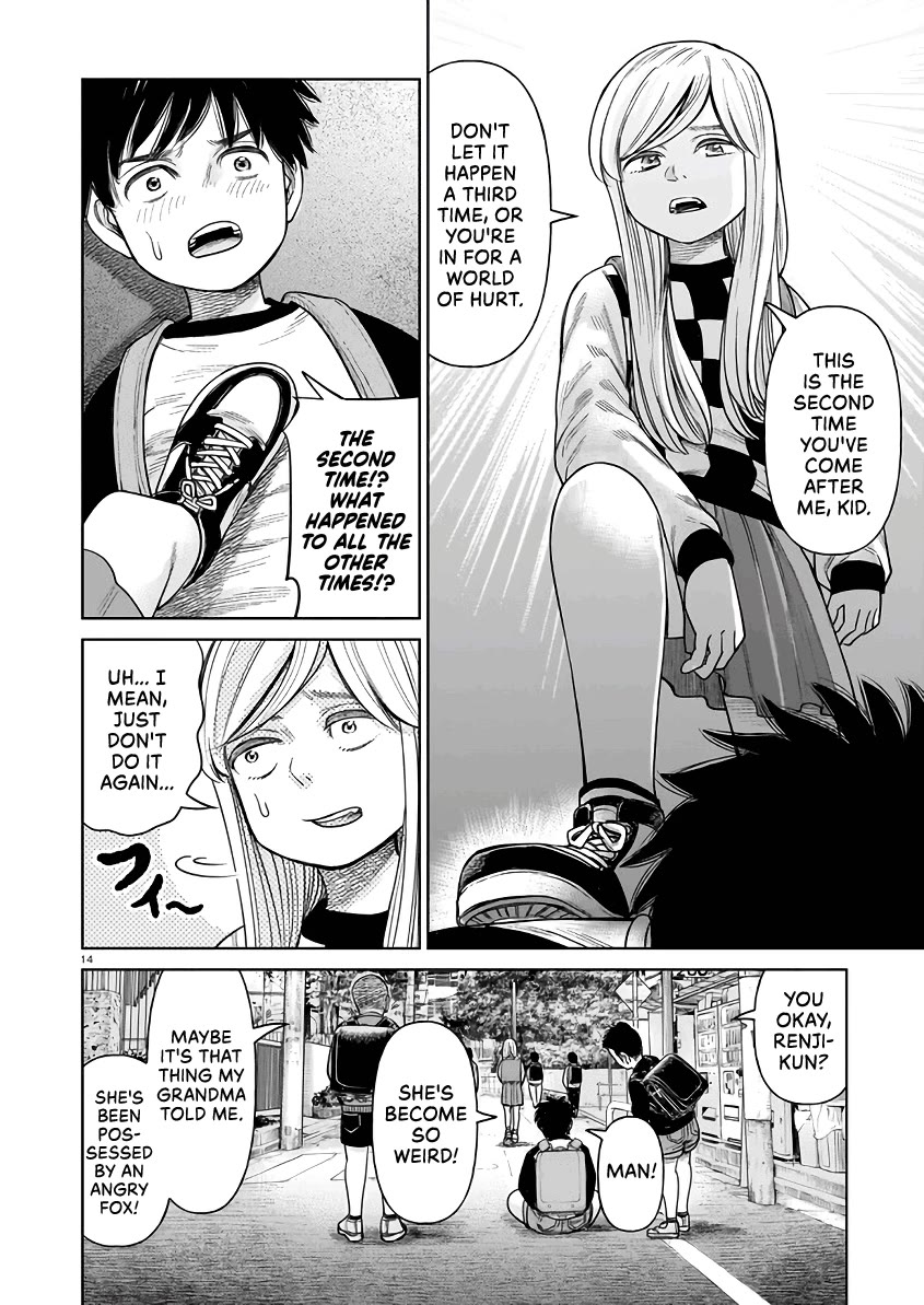 J<->M Chapter 3 - Page 14