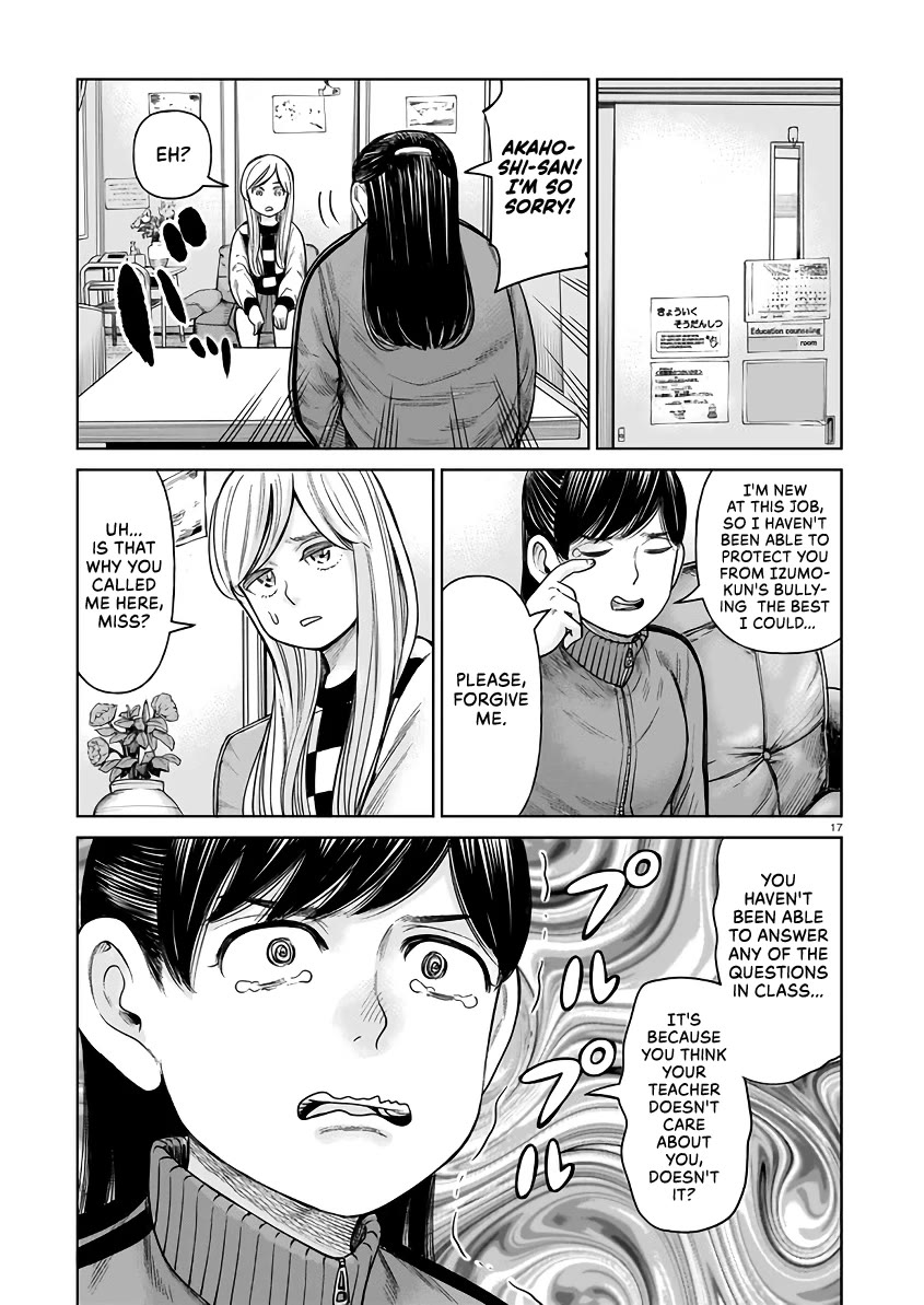 J<->M Chapter 3 - Page 17