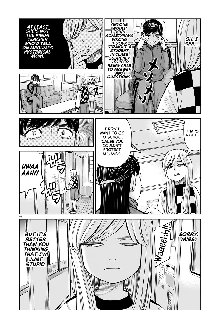 J<->M Chapter 3 - Page 18