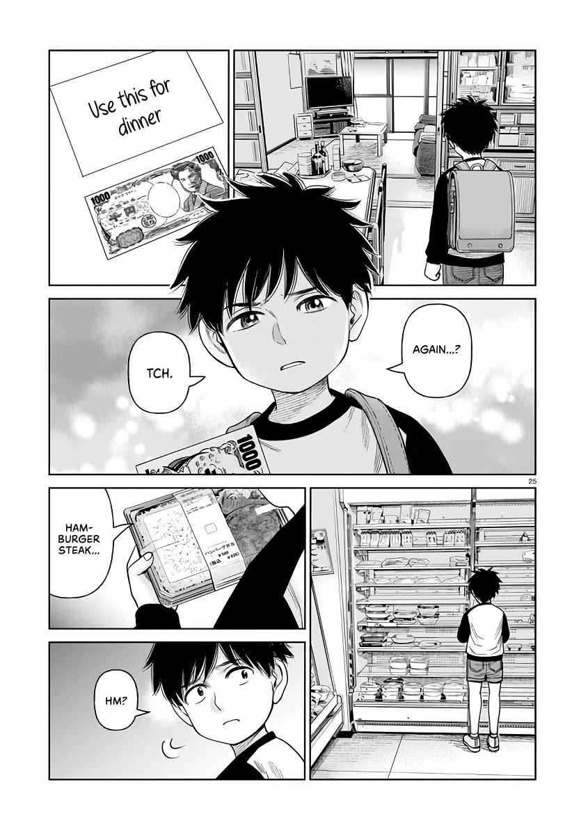 J<->M Chapter 3 - Page 25