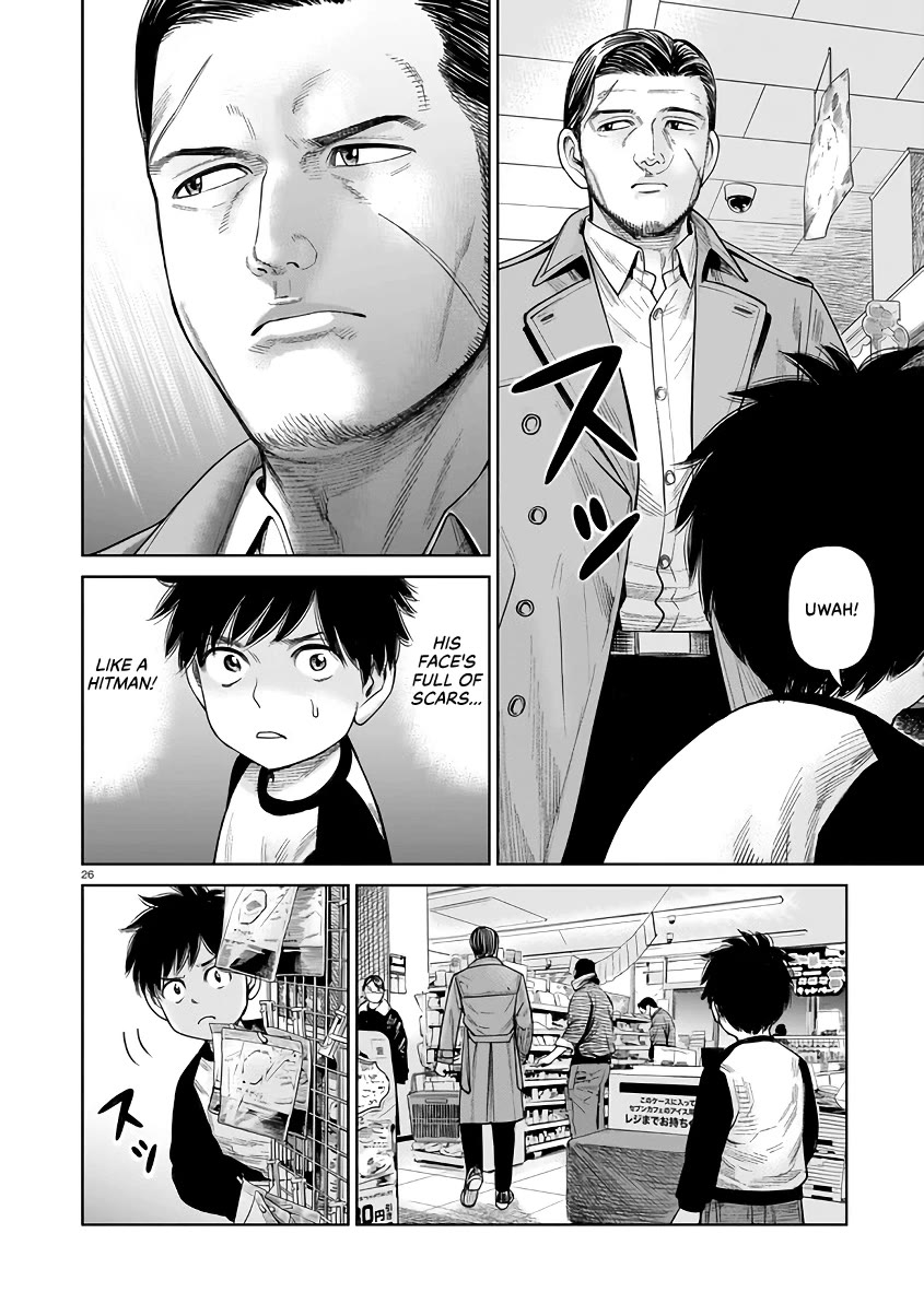 J<->M Chapter 3 - Page 26