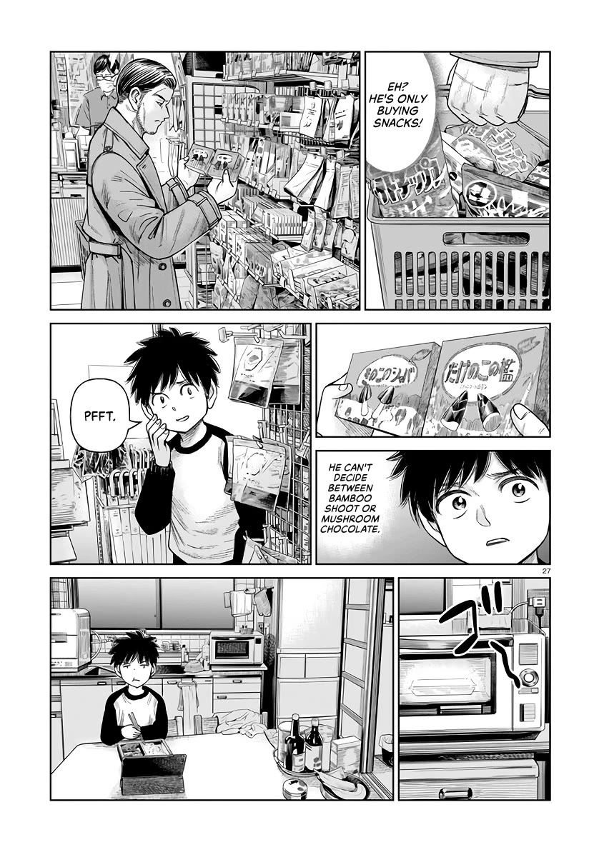 J<->M Chapter 3 - Page 27