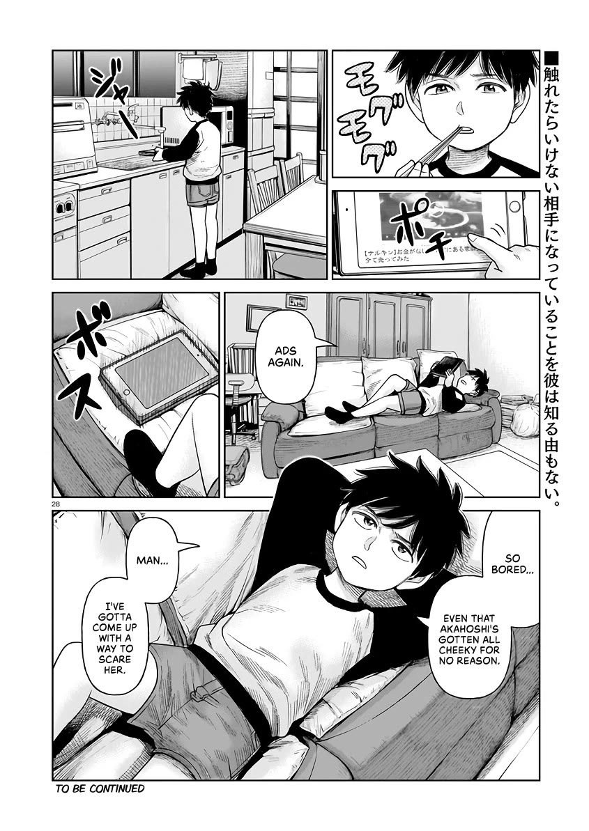 J<->M Chapter 3 - Page 28